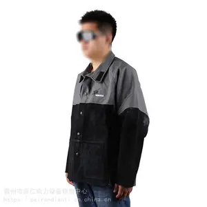 ���ӷ��绡��ʿ���绡��ȼ��38-4350�绡��ʿ�纸���ͱ��������