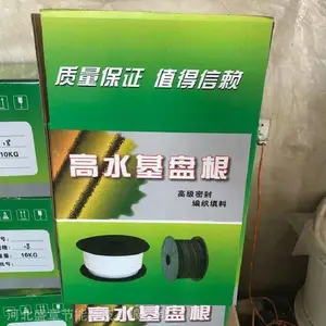 �������ܷ�Ȧ18*18���ͽ��ķ�Һ��ˮ���̸���Ч����