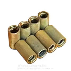 现货b22钻杆连接套 钻头钻杆连接器 钻杆头套连接套钻头连接器