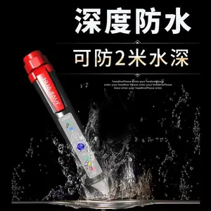 非接触式智能测电笔断点试电笔家用高精度防水电笔