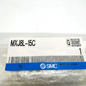 ����ԭװSMC������̨MXJ8-20CPȫ���ձ�����