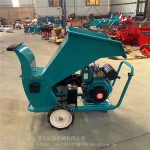 ������֦����� ����԰�ַ����е �ƶ�ʽ֦�������