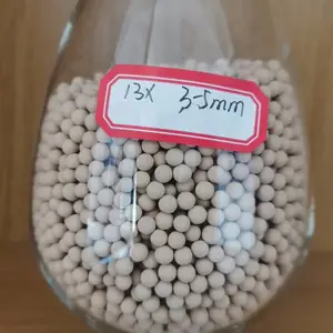 天普克_3-5mm 13X分子筛 空气净化