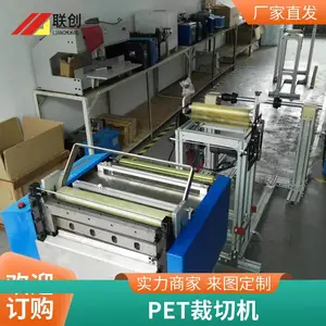 1000����Ȼ�𽺰�ȫ�Զ����������� ��Ƭ������