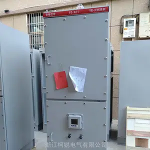 防爆配电装置 BXM(D)铝合金防爆空箱控制箱 正压型配电柜