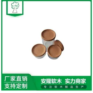 厂家直销.软木杯盖.玻璃杯盖.大小软木盖质量***