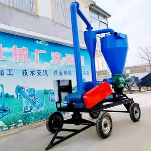 农场收粮装车气力吸粮设备 大型倒仓装卸移动自吸吹送式吸粮机
