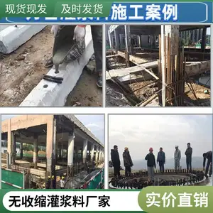 ��ǿ�������ཬ���������Ӵ���淿��¶���޲��ÿ�ѹǿ��C60