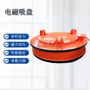 ��������Բ��110��ų����������ϸ�ǿ������