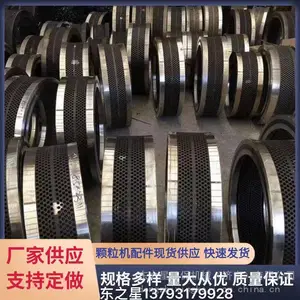 ��ʽ��ģ56���������� ��� ���������ģ�� ľм��������ģ������
