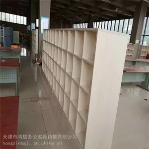 ����һ���λð���������ƣ�������鼮����������Ϣ