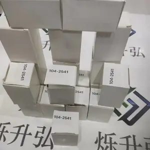 供应现货点火开关104-2541