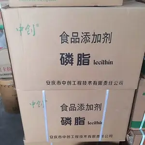 ���ϼ������춡�������� ʳ�������黯��Ӧ��