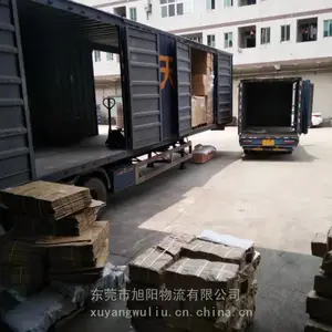 ֱ�����/��ݸ��ľͷ��̨������ר�� 4��2β�峵/ƽ��
