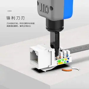 ���տ� ���ߵ�����ģ��110�ʹ��������߹��ߵ绰ģ�����߼ܴ��ߵ�