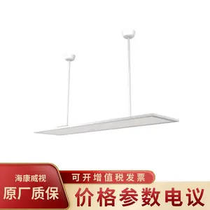 ������ҕ DS-ZZMJ12-36-D �O(ji��n)�ؔz���^���������