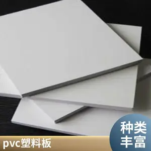 uv��ӡpvc���ֻ����ճ�Կ羳cutting mat�и��