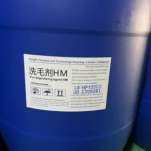洗毛剂HM源头厂家环保达标量大优惠提供OEM服务