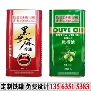 ����������������ʳ�������125ml��������װ��������֧������