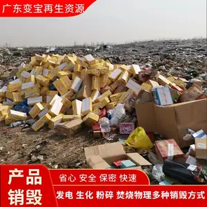 ���ݴӻ���ֽ���ļ����� ������������ �����ļ������ٴ���