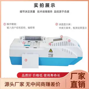 便携式毒品爆炸物检测仪采用高分辨离子迁移谱技术具有检测速度快