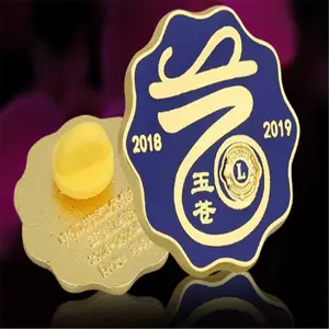 �������ս���Ʒ�������� ��ҵ����logo���ƶ��� �����ػն�����
