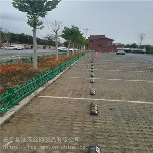 ����ַ���Χ�� ��԰װ�����ӻ��� �����������