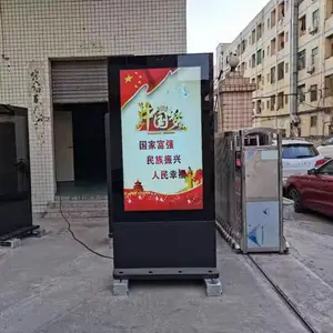 ���⻧����� 55����ʽ���������������