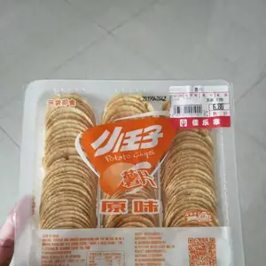 �����ֺ�ʽ��װ��ڻ� ��װ�����ְ�װ��ڻ�