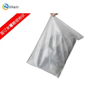 鞋子用防霉拉链袋Dc.odorban，在潮湿的环境下也不发霉