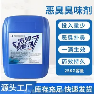 ������¯��ζ�� ��ͷ��ůˮ����***��������س�ζ�� ��ˮ�蹸����ˮ��