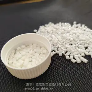 阻燃PC/ABS台湾台化AC3100聚碳酸酯塑胶原料