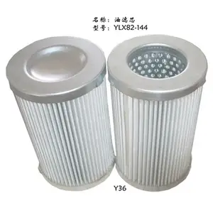 A-1-20GW03��о_SS-C05S50N���ͻ���о