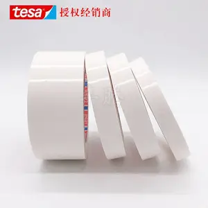 ����***tesa64294��ɯ��ɫ������Ʒ����ĩ�˷�ڹ̶���������