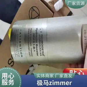 直线导轨滑块 电动导轨钳制器 导轨制动器厂家 sommer索玛GPP5030SC-24-A