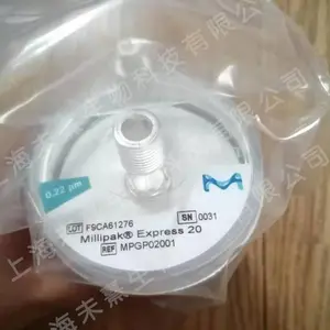 密理博0.22um Millipak-20 Express过滤器MPGP02001
