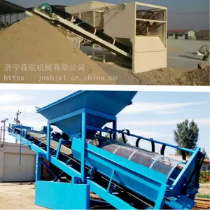 滚筒筛沙机 筛沙机型号 工地工程筛沙设备