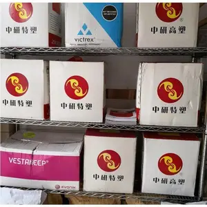PEEK���йɷ�550CA20������ͪpeek��֬/�������ͻ�ѧ