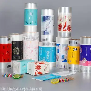 PETͿ��ˮīPU��֬_ˮ����ī�۰�����֬_�����ֻ�ֱ���ͻ�����
