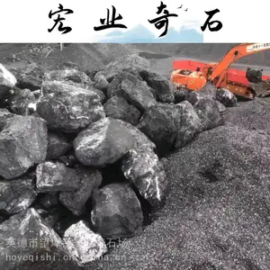 ��ɽʯԭ�������ģ���ɽʯ�����и�ϲ���ɽʯ����