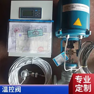 ���-�¶ȿ����ǿ������������ܺ���ˮ�¿�������������С�Զ������ǵ��ڷ�