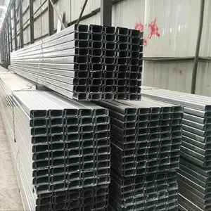 江苏泰州 镀锌C型钢 Z型钢 檩条加工 天沟 按图纸加工