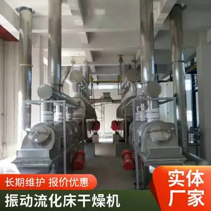 ������������� ��������豸 ����ʽ�ɻ��豸 ���㰲װ