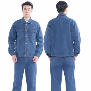 ���ڹ������ӹ�������������������֯�﹤����