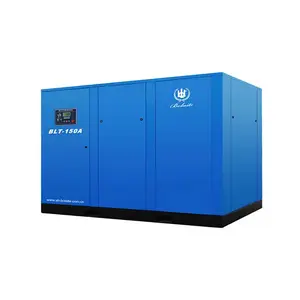 110KW博莱特空压机|上海长宁区博莱特螺杆式空气压缩机BLT-150A销售