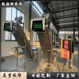 封闭输送机密封防漏料传送带大倾角斜坡上料输送线颗粒加工流水线