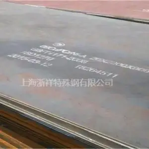 供应Corten-A 考登钢/耐候钢 库存规格充足