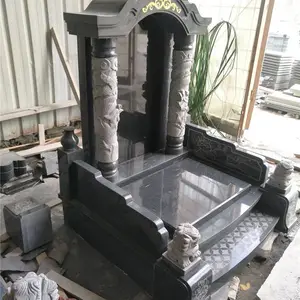 ��ĹĹ��ʯ�� Ĺʯ���� ���������Ļ��ᱮ�ӹ��� Ч���ѻع���
