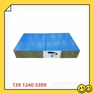 ����������ǽ �۰���������޼�о�� 139-1240-5309 Դͷ����