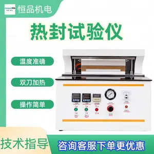 �ȷ�ǿ�Ȳ����� Ŧ�۵�ذ�װ�ȷ�� ����Ĥ�ȷ������Ǳ�Ĥ�ȷ���